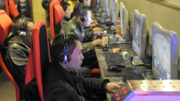 中共严控VPN 专家：不止封网 或有更大阴谋