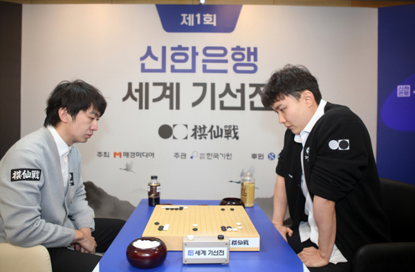 中韓爭霸 王星昊、朴廷桓會師棋仙戰決賽