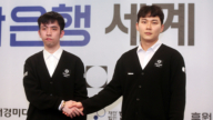 中韓爭霸 王星昊、朴廷桓會師棋仙戰決賽