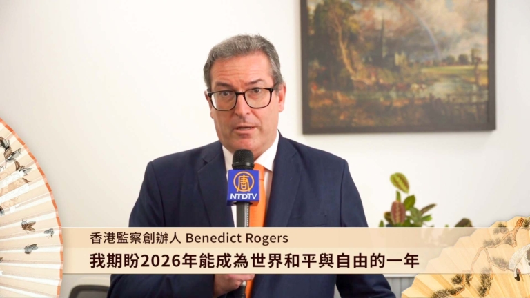 香港監察創辦人Benedict Rogers新年賀詞