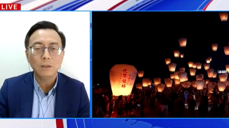 【嘉賓連線】迎接2026年 回顧與展望