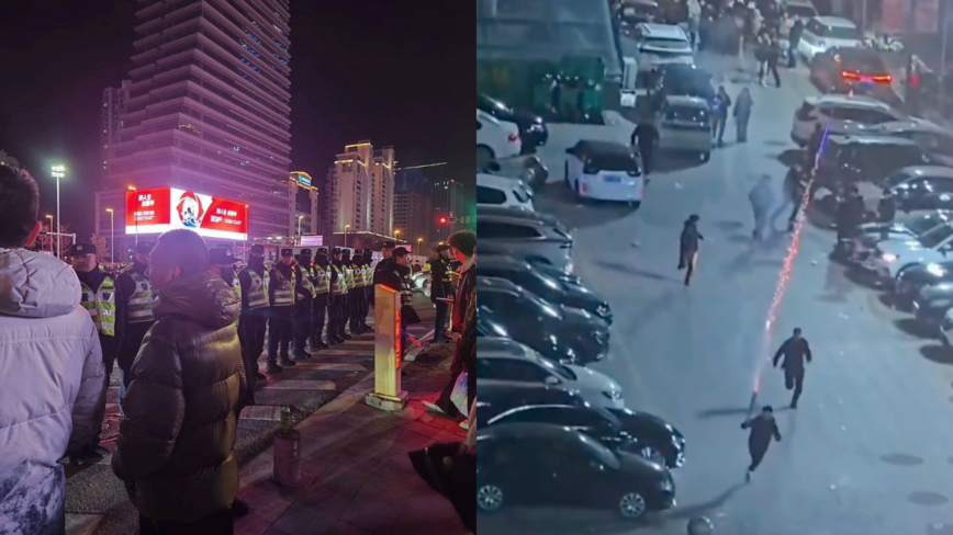 跨年夜中共如臨大敵 有人放煙花慶祝遭追捕（視頻）