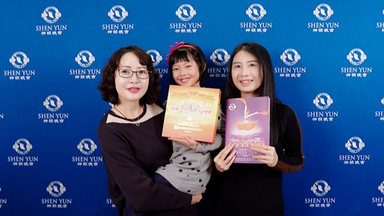 親子觀神韻迎2026 公司負責人：世界所需的理念
