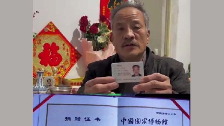祖傳佛像捐中共國家博物館 僅3年就失蹤（視頻）