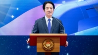 【兩岸掃描】賴清德新年談話 感謝人民團結締造經濟成就
