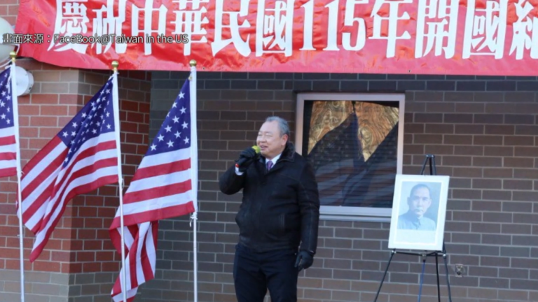 俞大㵢：台美關稅談判將結束 雙方交流更密切