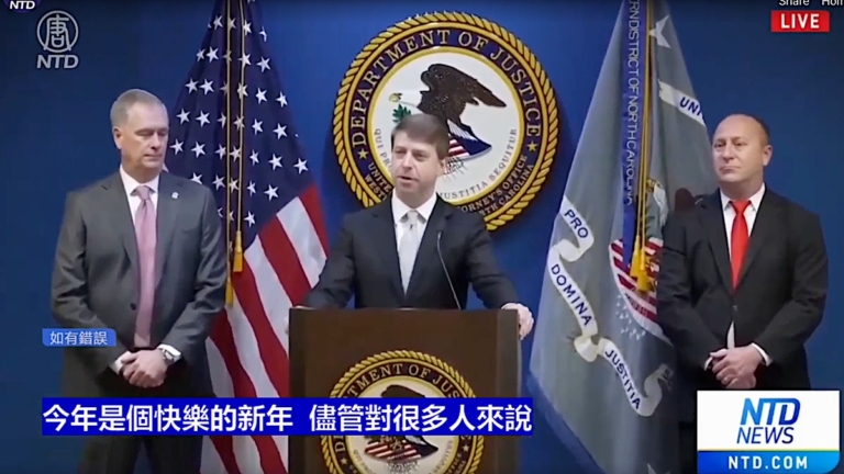 FBI阻止北卡跨年夜恐襲 18歲嫌犯被捕