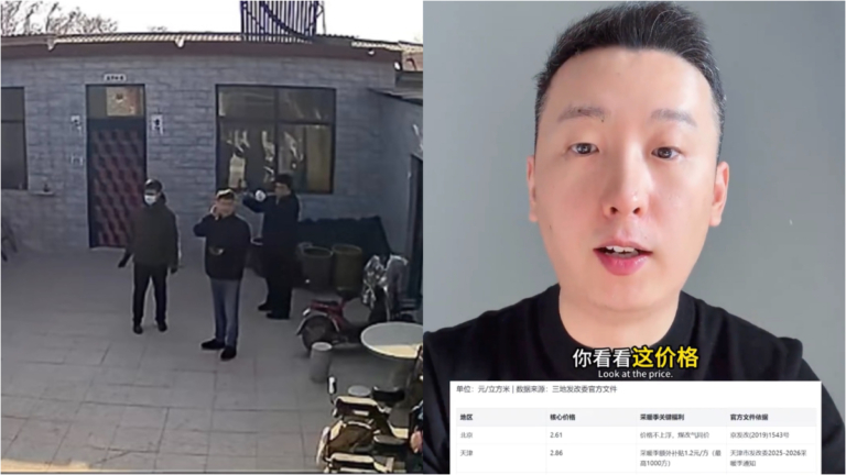 用農民的命換環保指標？河北取暖費太貴衝上熱搜