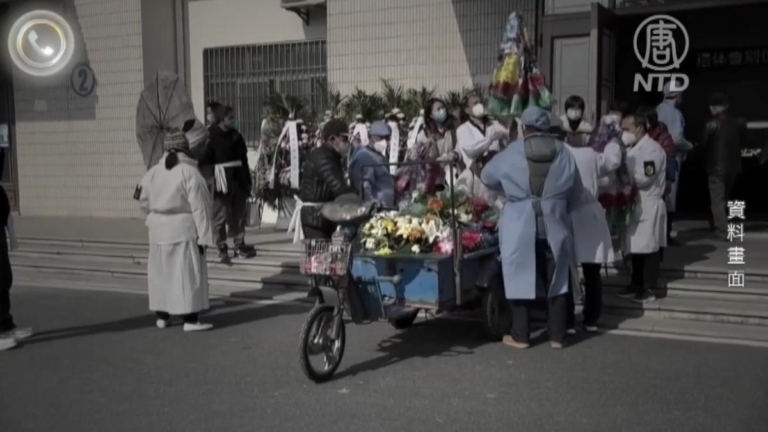 中國民眾曝 大量老人和青壯年病亡