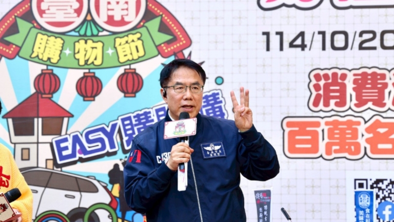 台南購物節推傳統市場年菜 消費有機會抽2萬加菜金