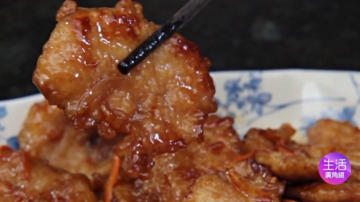 【玉玟厨房】东北锅包肉