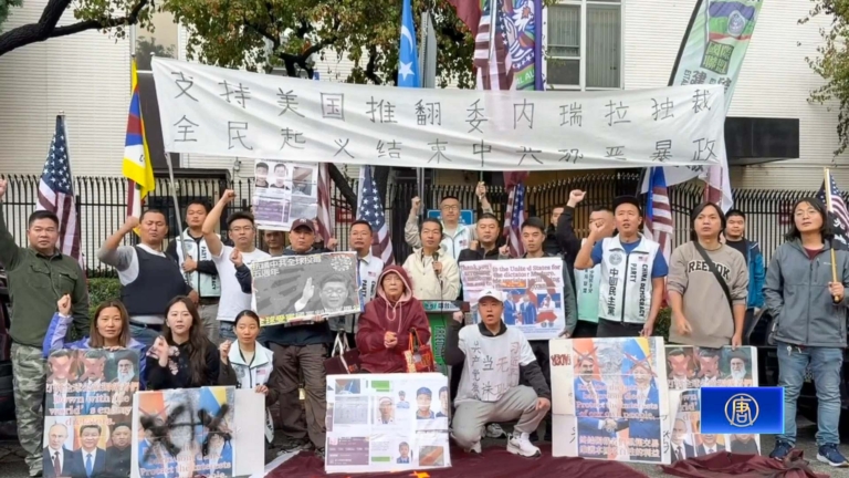 馬杜羅落網華人慶祝 中領館保安襲擊民眾被逮捕