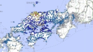 日本岛根县东部6.2强震 大阪、福冈也有感