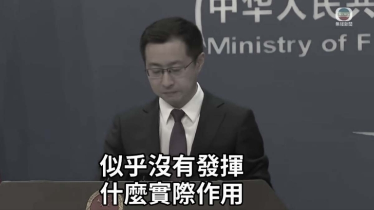 被問馬杜羅買中製武器為何沒用 林劍答非所問（視頻）