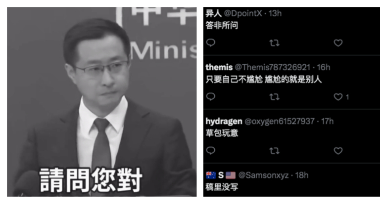 被問中共赴委特使去哪裡了？外交官卡殼50秒