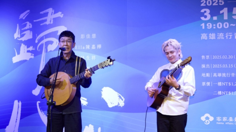 金曲獎得主林生祥歌曲突遭中共下架 原因不明