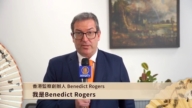 Benedict Rogers 香港監察創辦人 中國新年賀詞