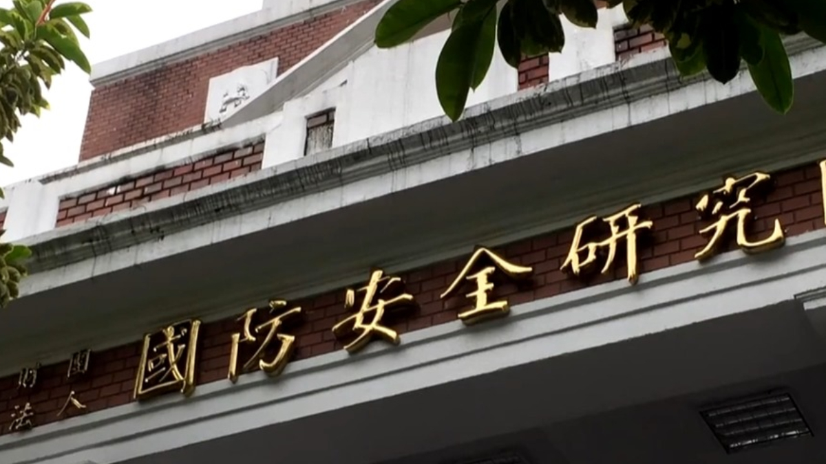 【禁闻】报告：中共每日网攻台湾关键设施263万次