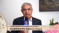 大伦敦地区南华克自治市议员Sunil Chopra恭祝新年