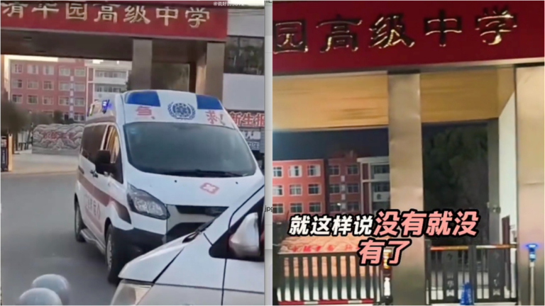 河南學生校內死亡 校方搶運遺體 親屬開貨車攔截（視頻）