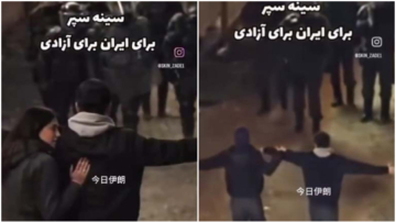 周曉輝：傳哈梅內伊有「B計劃」中南海高層呢？