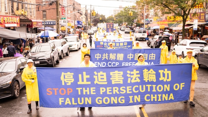 【禁聞】多地強制收監 中共迫害法輪功升級