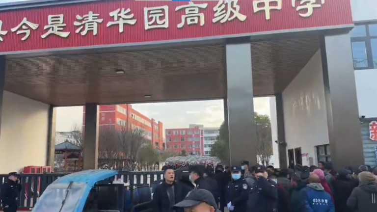 河南學生校內離奇身亡 胸口驚現釘子洞 嘴角帶血（視頻）