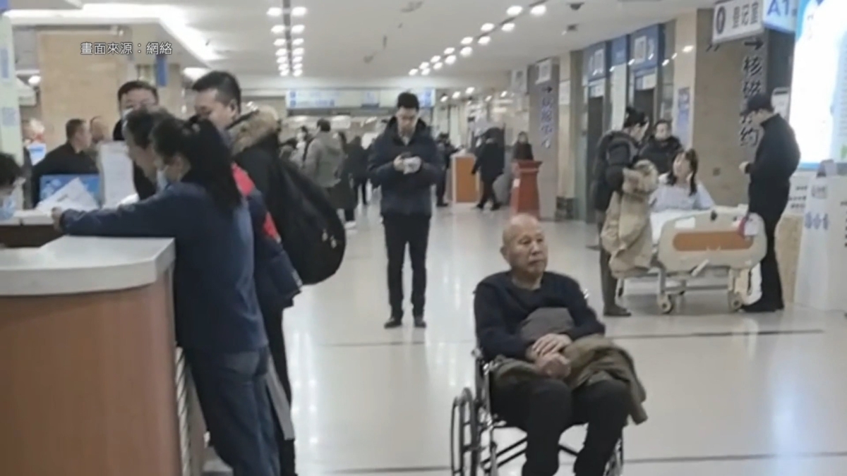 【禁闻】中国「鼻病毒」爆发 无疫苗无特效药