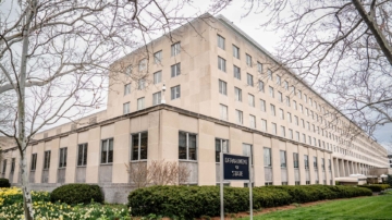 中領館保安攻擊抗議人士 美國務院、議員關注