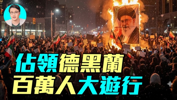 【財經簡訊】美政府與英特爾洽談 討論入股可能性 日本第二季GDP上漲1% 為升息提供有力條件