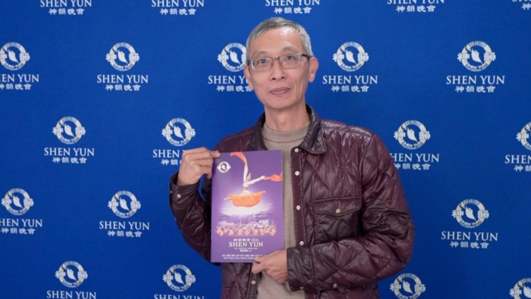 社會精英推崇神韻精神：看見美好世界