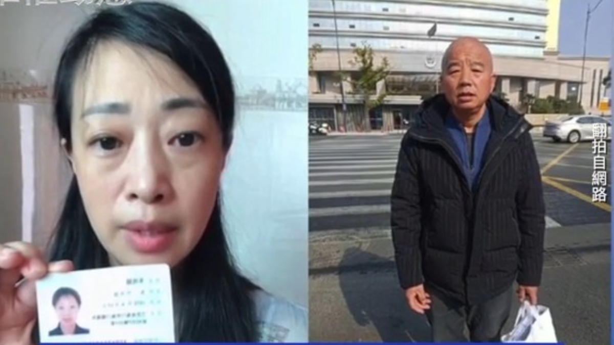 【禁闻】1月12日维权动态 南通维权人士许健出狱 一众亲友迎接