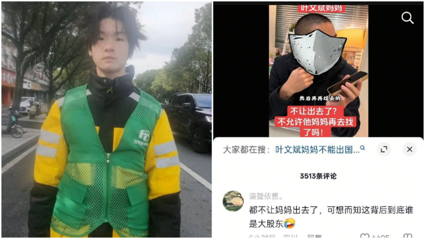 ����ĸ�򸰼���կѰ�ӱ����Ƴ���  ����ʹ��