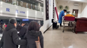 中國疫情延燒 猝死者激增 加班火化