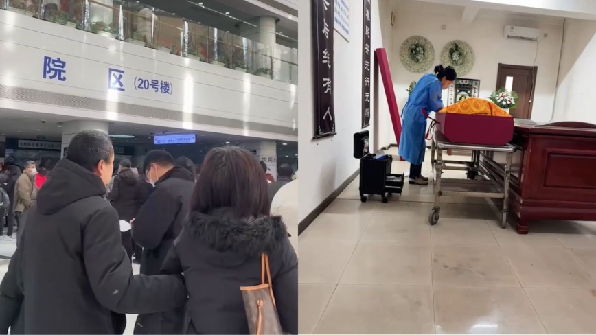 中國疫情延燒 猝死者激增 加班火化