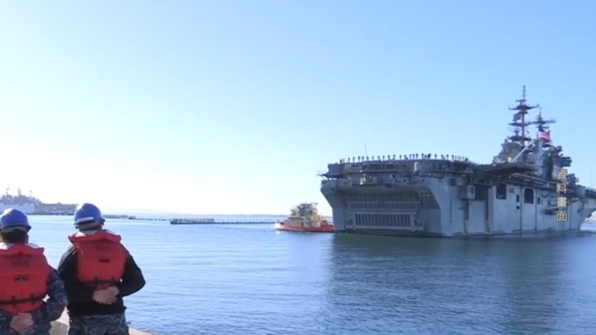 美華裔水兵向中共賣情報獲1.2萬 判刑200個月