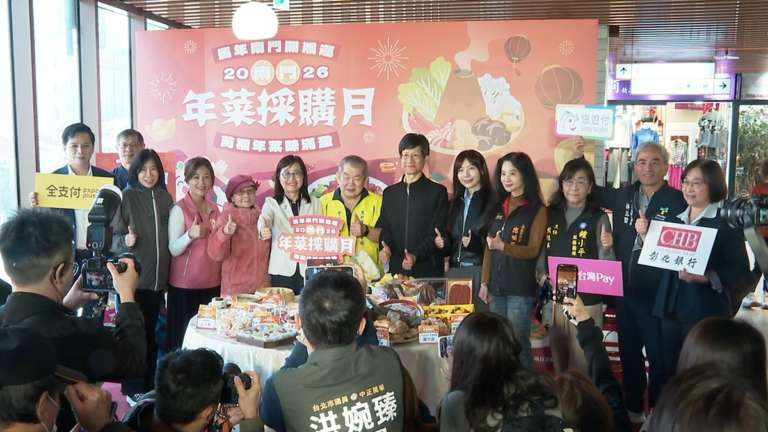 台北南門市場迎馬年 年菜採購正式開跑