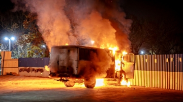 複製中共維穩？伊朗通牒三天內自首換輕判