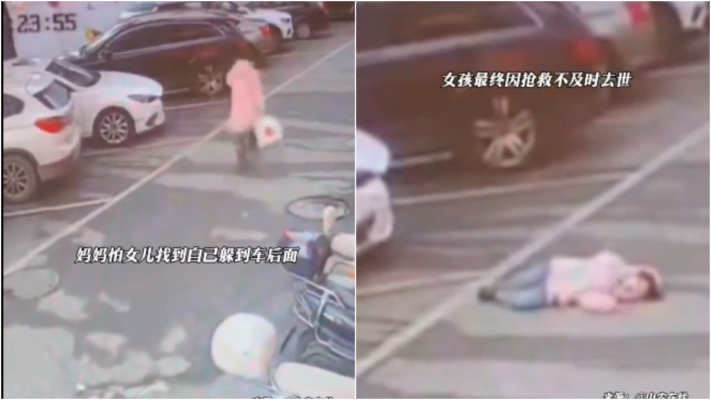 太悲慘！離異媽媽離開 女兒傷心過度倒地離世