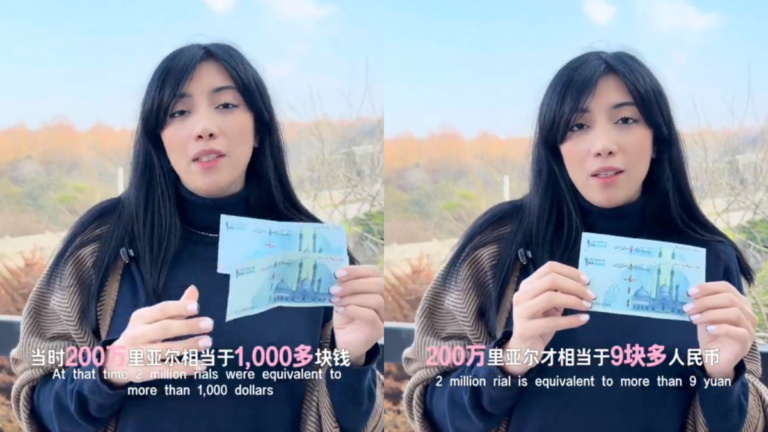 伊朗女網紅：貨幣貶值100倍 百姓活不下去（視頻）