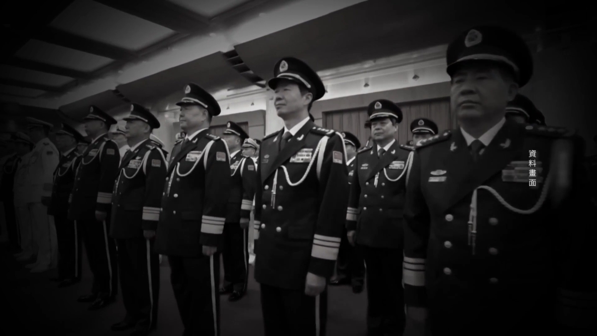 【禁闻】习近平掀新一轮清洗 「心怀二志」者是谁?