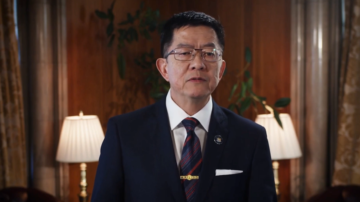 共和黨批評霍楚州情咨文 呼籲落實民生需求