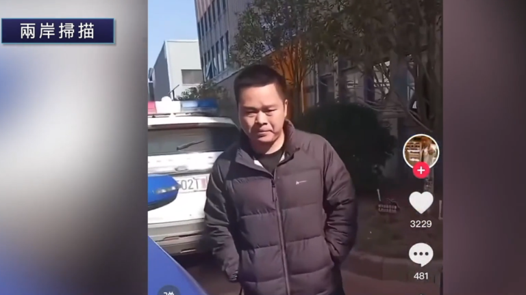 【兩岸掃描】中國男子駕車欲拐賣兒童被抓包 網民譴責