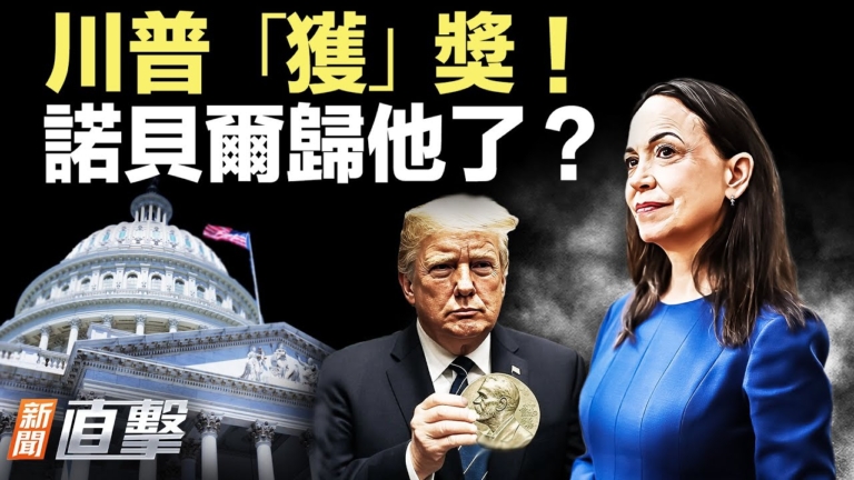 【新聞直擊】殺豬宴變大哄搶！江西博主淚崩
