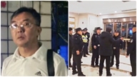 中国维权律师陈科云 遭警方强制带走