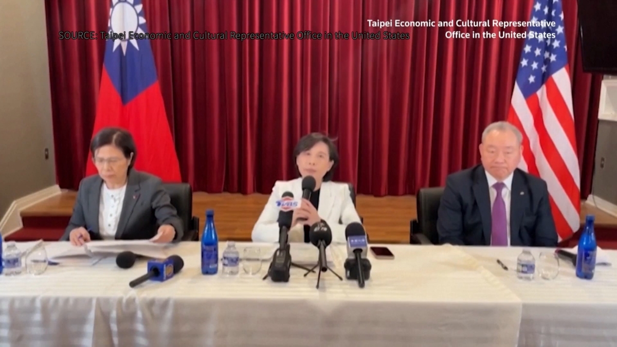 【禁闻】美台达成重大关税协议 北京跳脚