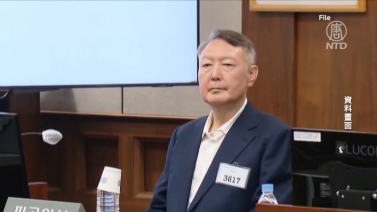 韓國前總統尹錫悅涉嫌妨礙執行 一審被判五年