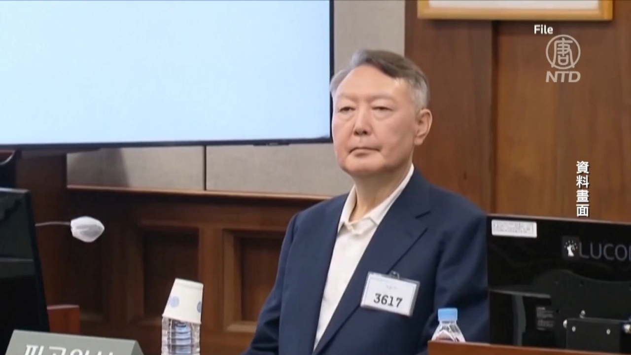 2026年1月16日,韓國前總統尹錫悅被判刑五年。這是法院就尹錫悅緊急戒嚴案,首次作出的司法裁決。(視頻截圖)