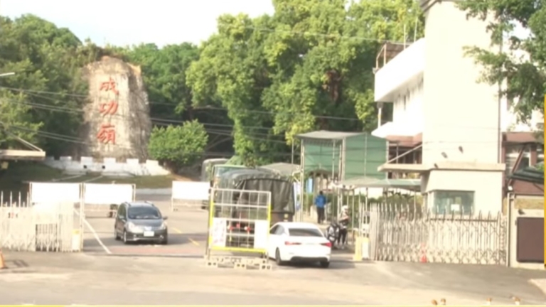 成功嶺上兵通宵打電玩 值勤睡著遭軍法起訴