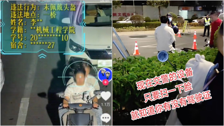 「分分鐘查出你是誰」 湖南交警抓拍視頻泄監控真相（視頻）